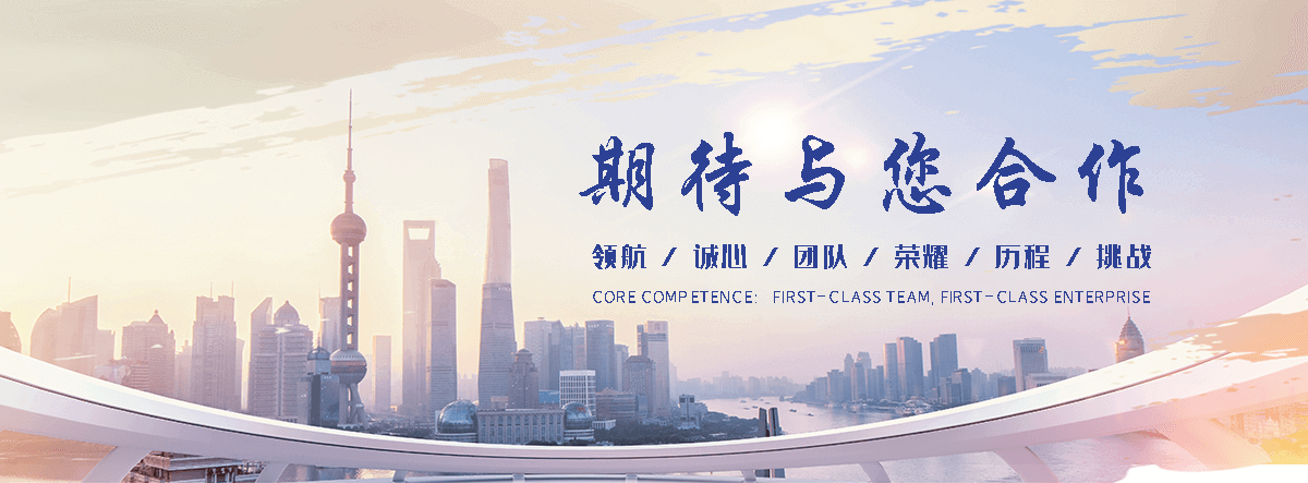 潜江汽车托运道路救援